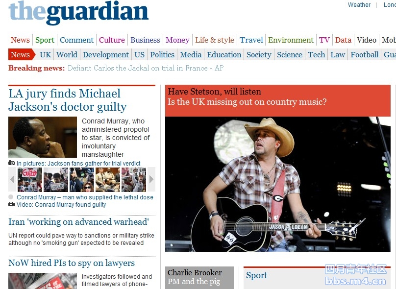 guardian1108.jpg