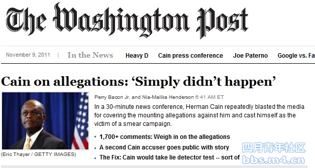 Cain on allegations ‘Simply didn’t happen’.jpg