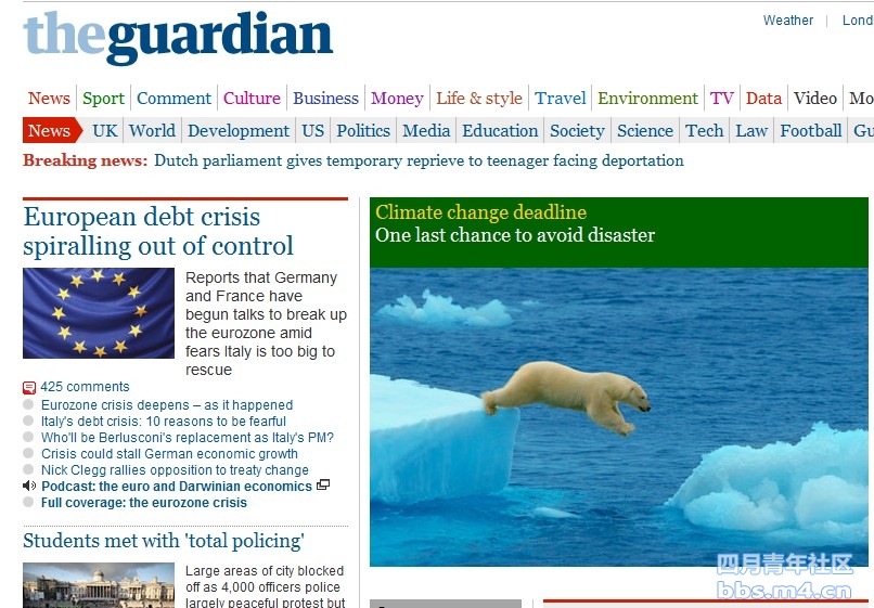 guardian1110.jpg