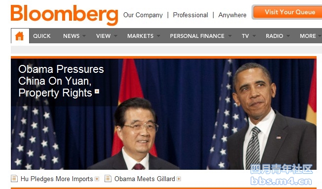 Obama Pressures China on Yuan, Property Rights.jpg