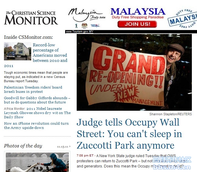 Judge tells Occupy Wall Street You can\'t sleep in Zuccotti Park anymore.jpg