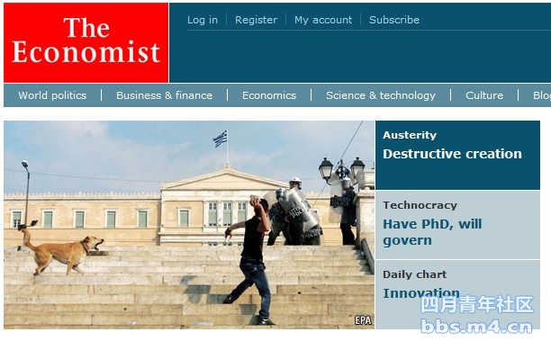 economist1117.jpg