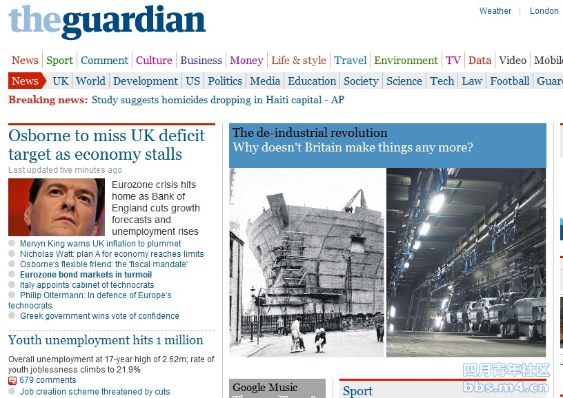 guardian1117.jpg