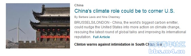 China\'s climate role could be to corner U.S..jpg