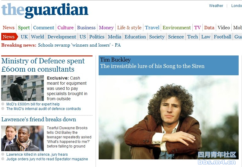 guardian1118.jpg