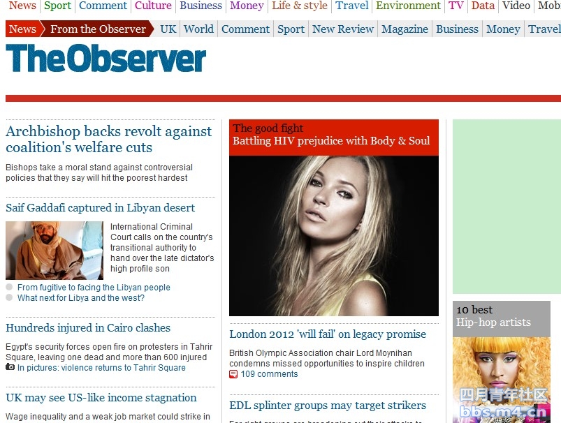 observer1121.jpg