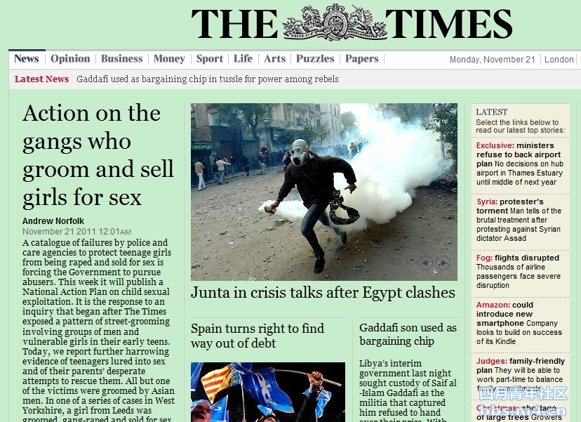 times1121.jpg