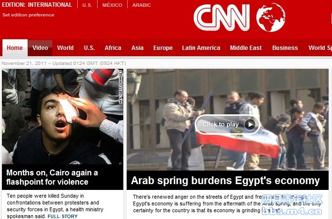 Arab spring burdens Egypt\'s economy.jpg