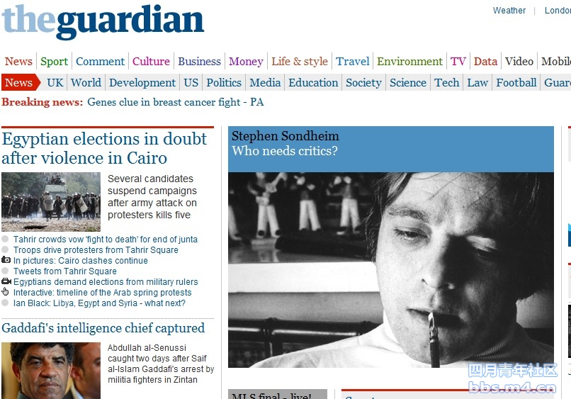 guardian1121.jpg