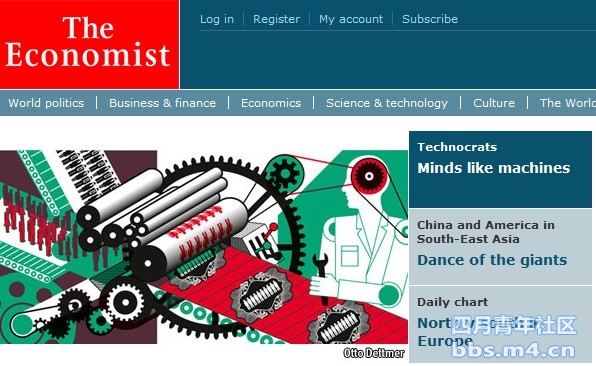 economist1123.jpg