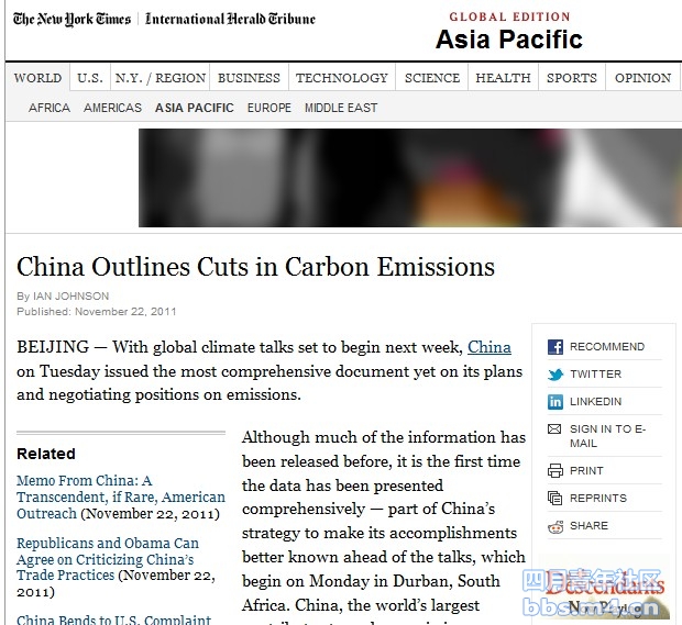 China Outlines Cuts in Carbon Emissions.jpg