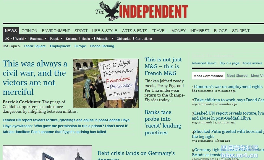 independent1124.jpg