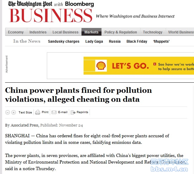 China power plants fined for pollution violations, alleged cheating on data.jpg