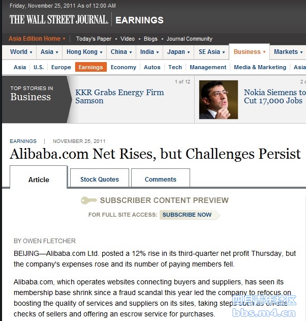 Alibaba.com Net Rises, but Challenges Persist.jpg