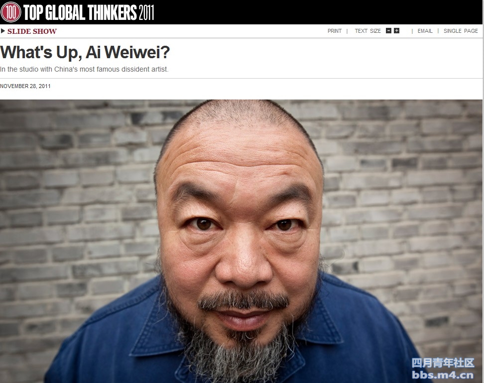 Ai Weiwei.jpg