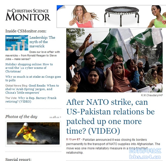 After NATO strike, can US-Pakistan relations be patched up one more time.jpg