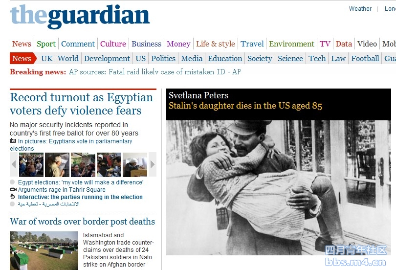 guardian1129.jpg