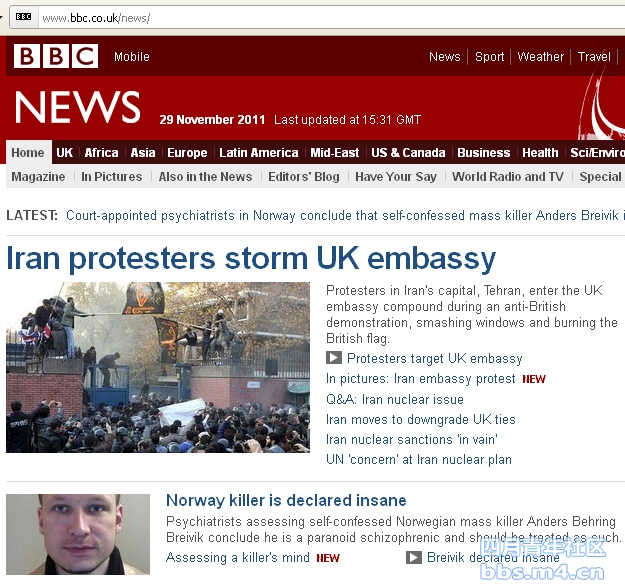 Iran protesters storm UK embassy_BBC_2011_Nov_29_01.jpg