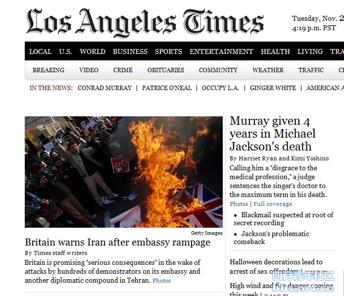 Britain warns Iran after embassy rampage.jpg