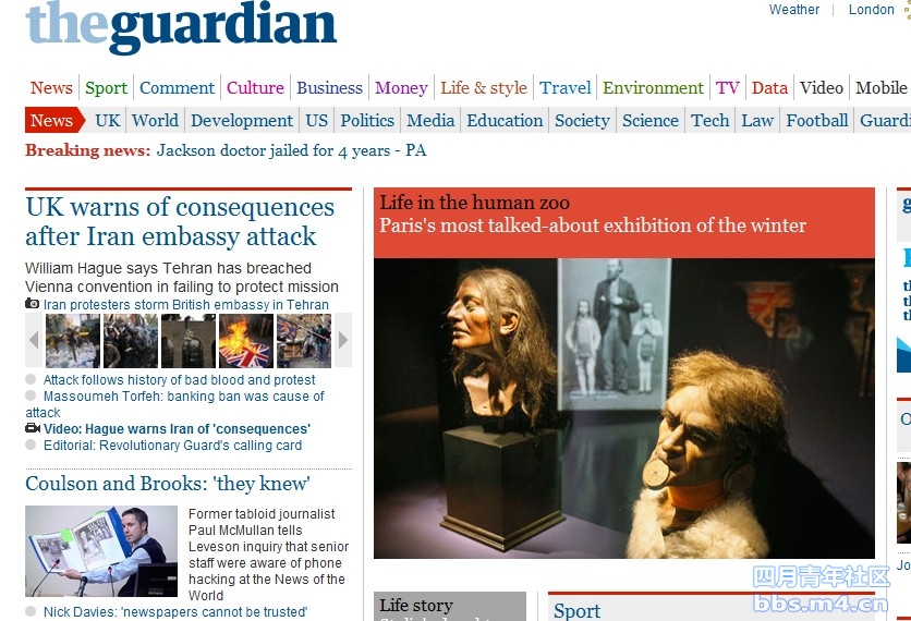 guardian1130.jpg