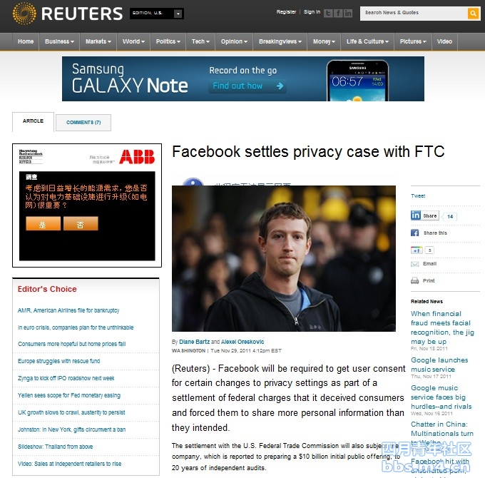 Facebook settles privacy case with FTC.jpg