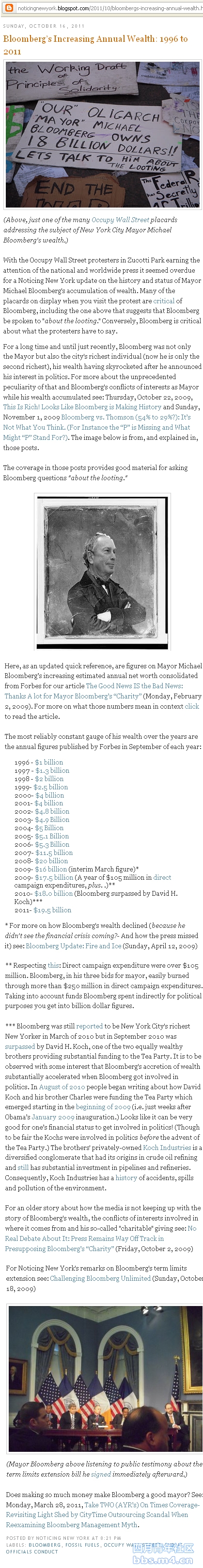 Bloomberg Increasing Annual Wealth_Noticing_NY_2011_Oct_16.jpg