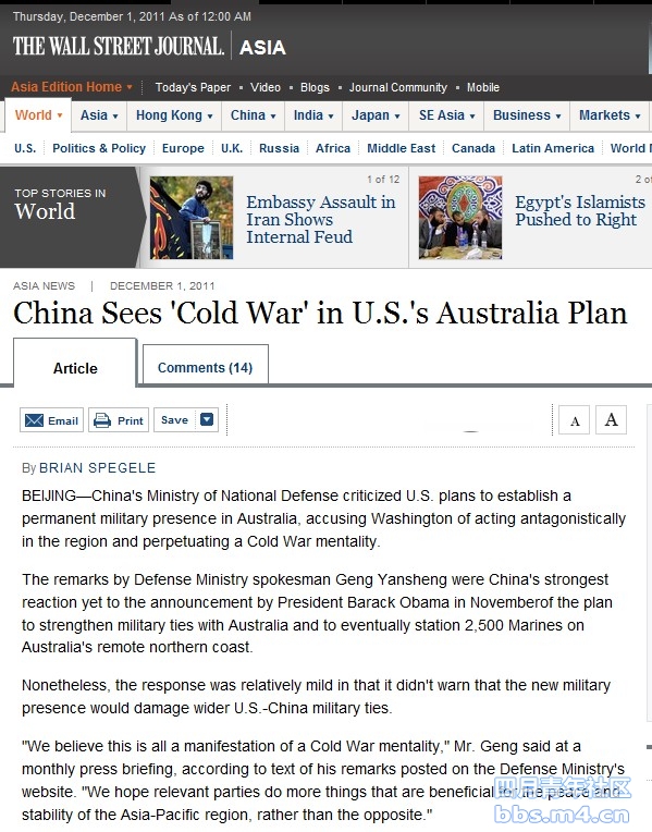 China Sees \'Cold War\' in U.S.\'s Australia Plan.jpg