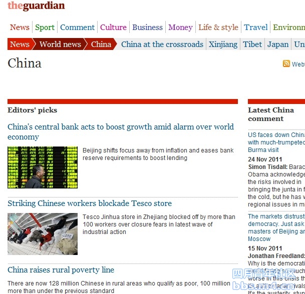 guardian12011.jpg