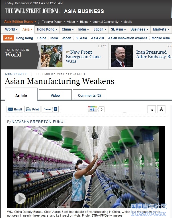 Asian Manufacturing Weakens.jpg