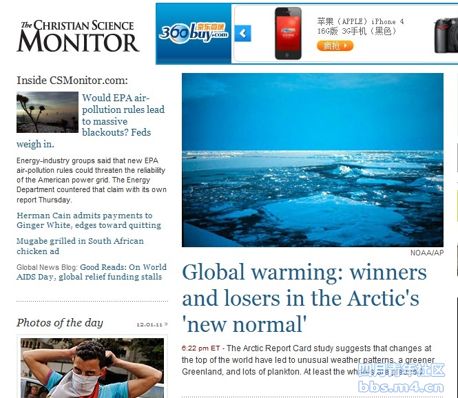 Global warming winners and losers in the Arctic\'s \'new normal\'.jpg