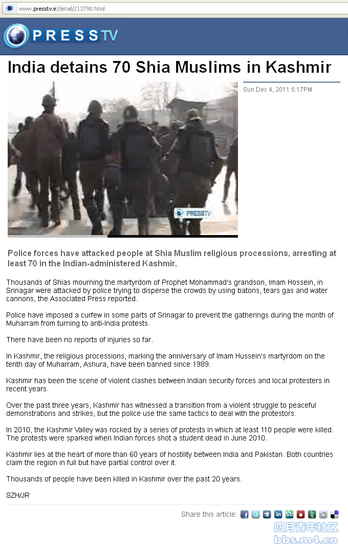 India detains 70 Shia Muslims in Kashmir_Press_TV_2011_Dec_04_01 .jpg