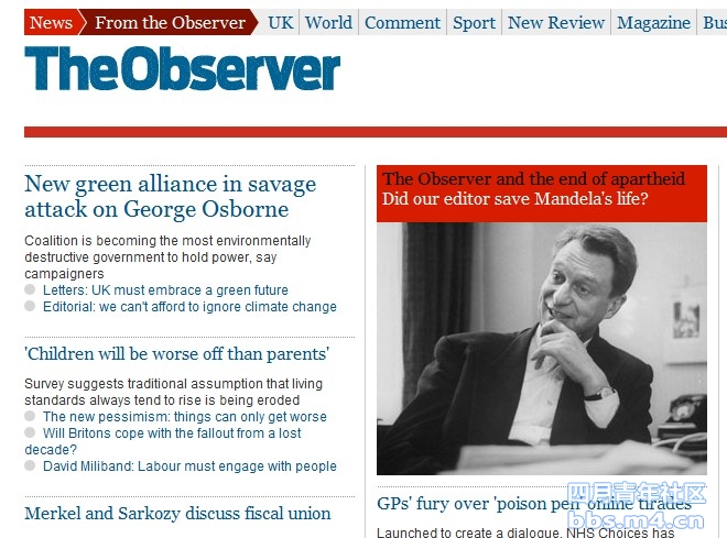 observer1205.jpg