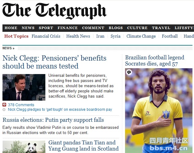 telegraph1205.jpg