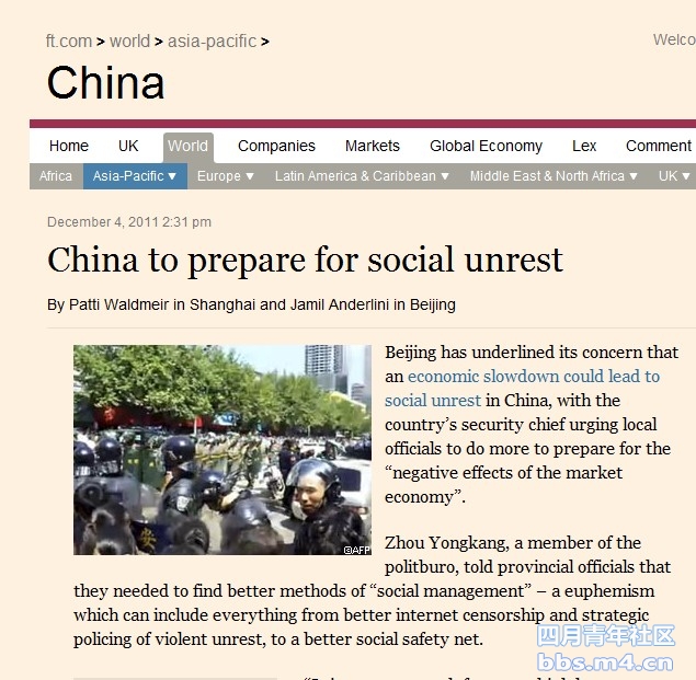 China to prepare for social unrest.jpg