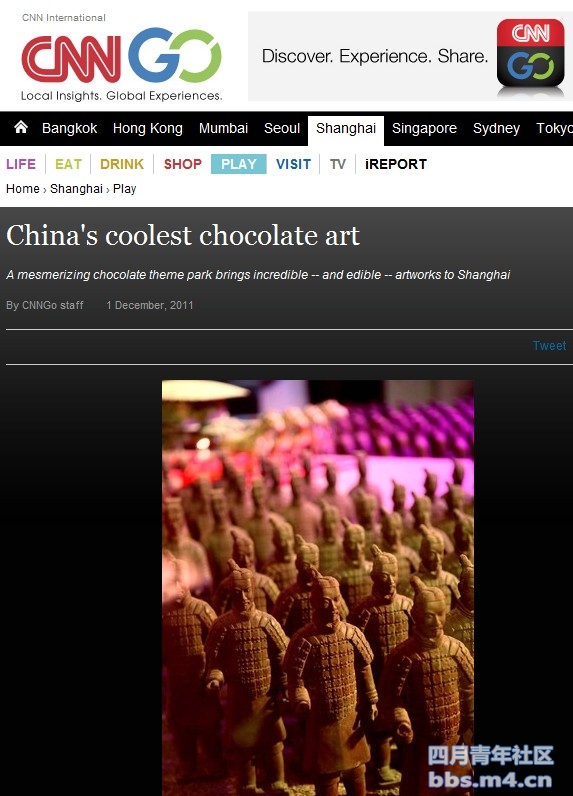 China\'s coolest chocolate art.jpg