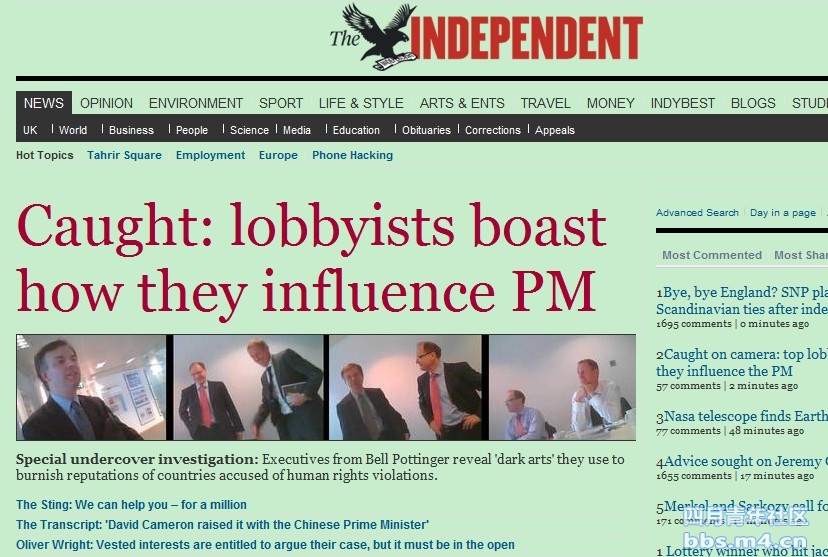 independent1206.jpg