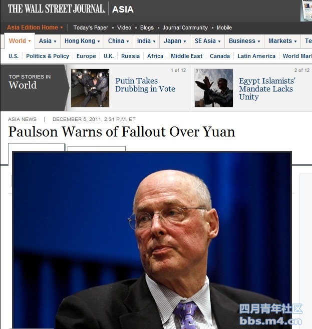 Paulson Warns of Fallout Over Yuan ..jpg