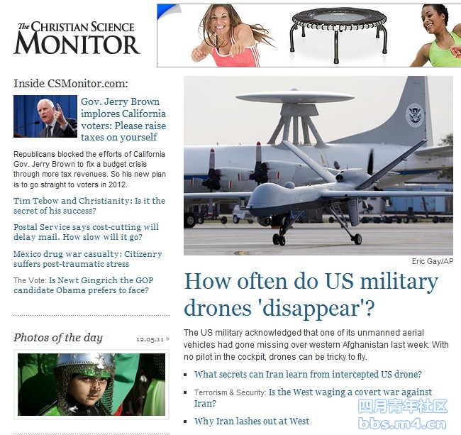 How often do US military drones \'disappear\'.jpg