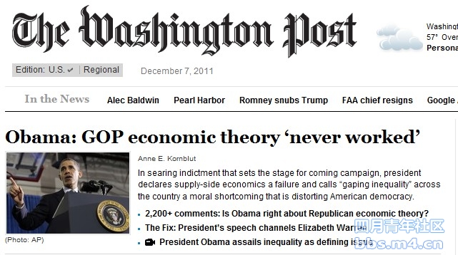 Obama GOP economic theory ‘never worked’.jpg