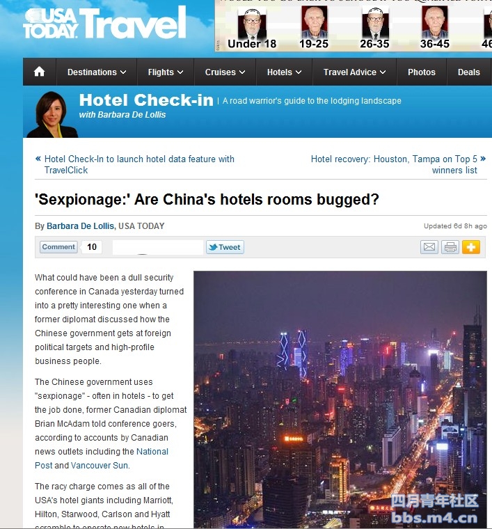 \'Sexpionage\' Are China\'s hotels rooms bugged.jpg