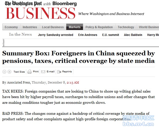 Foreigners in China squeezed by pensions, taxes, critical coverage by state media.jpg