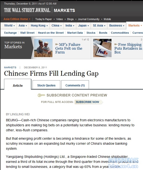 Chinese Firms Fill Lending Gap.jpg