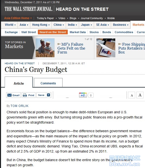 China\'s Gray Budget.jpg