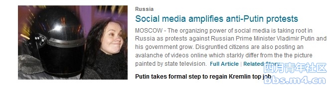 Social media amplifies anti-Putin protests.jpg