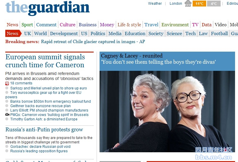 guardian1208.jpg