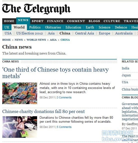 telegraph12091.jpg