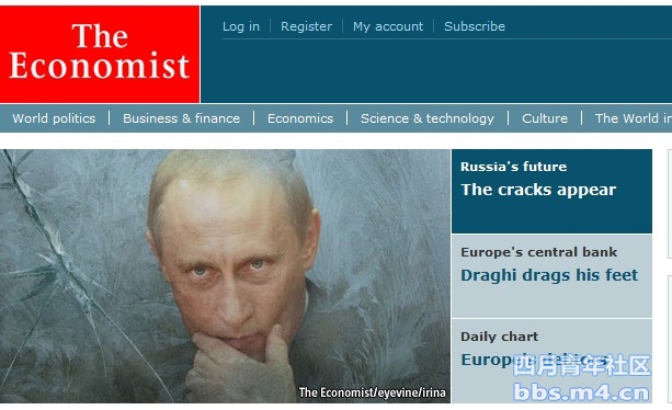 economist1209.jpg