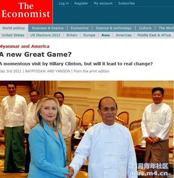 economist12093.jpg