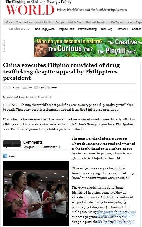 China executes Filipino convicted of drug trafficking despite appeal by Philippi.jpg