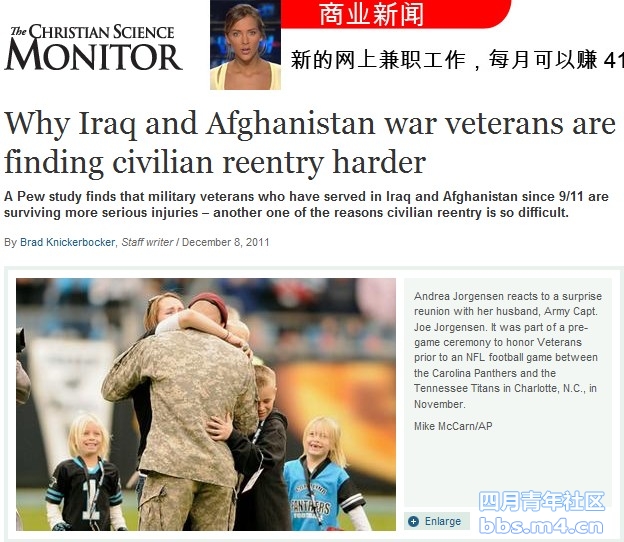 Why Iraq and Afghanistan war veterans are finding civilian reentry harder.jpg